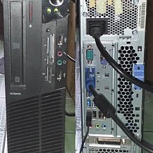 i5-3450處理器+華碩P8H61-M LX PLUS主機板+金士頓8GB終保記憶體、附擋板風扇﹝自取優惠價1999﹞ 歷史價格詳細信息