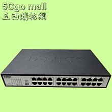 D-Link DGS-1024D 24埠Gigabit節能型網路交換器【風和資訊】 歷史價格詳細信息