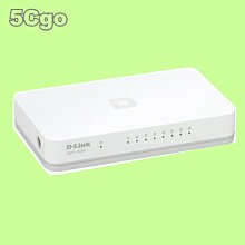 D-Link DGS-1008A 8埠 Giga 節能桌上型網路交換器【風和資訊】 歷史價格詳細信息