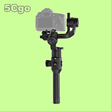 5Cgo【含稅】DJI大疆禦收納盒手提防水箱全能套裝保護背包MAVIC PRO鉑金版酷炫黑配件561988033104 歷史價格詳細信息