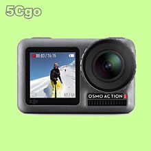 5Cgo【含稅】DJI大疆禦收納盒手提防水箱全能套裝保護背包MAVIC PRO鉑金版酷炫黑配件561988033104 歷史價格詳細信息