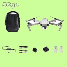 5Cgo【含稅】DJI大疆禦收納盒手提防水箱全能套裝保護背包MAVIC PRO鉑金版酷炫黑配件561988033104 歷史價格詳細信息