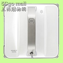 5Cgo【智能】全自動攪拌杯健身運動電動搖搖杯蛋白粉USB充電防水磁力沖泡杯便攜咖啡杯食品級材質密封防漏3秒攪勻 含稅 歷史價格詳細信息