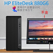 【三年保固、含稅】HP LJ M42625dn/M42625 A3雙面雷射多功能事務機/A3影印機 歷史價格詳細信息
