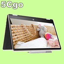 HP Pavilion X360 翻轉螢幕筆電 14-ek0008TU 冰曜銀 12代i5 筆記型電腦 SSD HP19 歷史價格詳細信息
