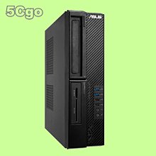 5Cgo【權宇】華碩 商用機 Whiskey Lake P3540FA系列(I5/256G) 含稅 歷史價格詳細信息