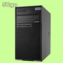 5Cgo【權宇】華碩 商用機 Whiskey Lake P3540FA系列(I5/256G) 含稅 歷史價格詳細信息