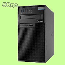5Cgo【權宇】 華碩 Intel Kabylake H110商務主流機種D320MT I3-6100 3M 1T直立式 歷史價格詳細信息