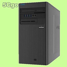 第八代i5，i5-8500，現貨，實物拍照 歷史價格詳細信息