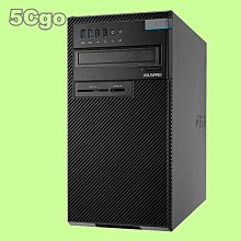 5Cgo【權宇】華碩 商用機 Whiskey Lake P3540FA系列(I5/256G) 含稅 歷史價格詳細信息