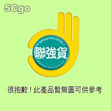 5Cgo【權宇】lenovo ThinkPad T490 系列 (I7) 高效能商務筆電 20N2S01P00 含稅 歷史價格詳細信息