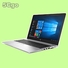 5Cgo【權宇】HP 840G6/i7 獨顯防窺商務機 9VJ35PA 14" FHD+電子防窺/人臉+光感snesor 歷史價格詳細信息