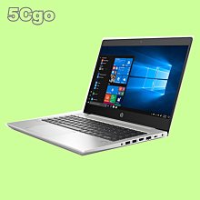 5Cgo【權宇】HP 600G4AIO/i5/21.5NonTouch 5HY10PA   一年保固 含稅 歷史價格詳細信息