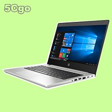 5Cgo【權宇】HP 440G6/i5 輕薄獨顯商務機 7VH29PA  時尚又耐用的超薄設計 含稅 歷史價格詳細信息