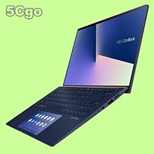 5Cgo【權宇】華碩 商用機 Whiskey Lake P3540FA系列(I5/256G) 含稅 歷史價格詳細信息