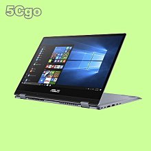 5Cgo【權宇】觸傲10.4吋電容式觸控全封閉防塵WIN7或XP另電阻式12/15/17/19工業控制觸摸一體機電腦含稅 歷史價格詳細信息