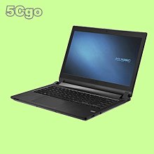 5Cgo【權宇】華碩 商用機 Whiskey Lake P3540FA系列(I5/256G) 含稅 歷史價格詳細信息