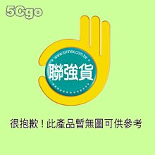 5Cgo【權宇】acer Swift 5超輕薄筆電SF514-54GT-57N3(14" FHD 霧面觸控/i5二年保固 歷史價格詳細信息