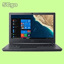 ACER TravelMate 14吋 AI商用筆電石板藍(Ultra 5 125U/16GB/512GB/WIN11PRO/TMP414RN-54-52K3) 歷史價格詳細信息