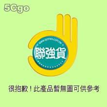 5Cgo【權宇】Intel   SSD 660P系列-1.0TB   (PCIe,M.2 80mm,5年保) 歷史價格詳細信息