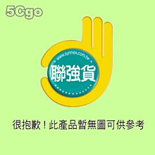 5Cgo【權宇】INTEL正式版E5-2680v4(2.2GHZ/12核/24線程/105W)另E5-2683V4 含稅 歷史價格詳細信息