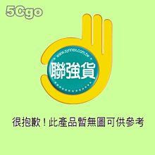 5Cgo【權宇】INTEL正式版E5-2680v4(2.2GHZ/12核/24線程/105W)另E5-2683V4 含稅 歷史價格詳細信息