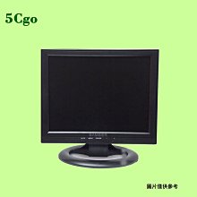 17英寸液晶觸控顯示器觸摸靈敏工控顯示器四線電阻觸摸 歷史價格詳細信息