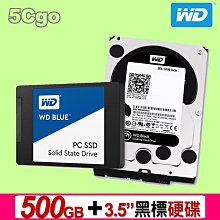 WD 黑標 500GB 3.5吋 桌上型硬碟  蝦皮直送 歷史價格詳細信息