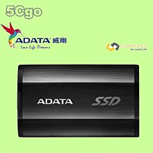 威剛 SSD SE880 4TB 外接式固態硬碟SSD(鈦灰) 歷史價格詳細信息
