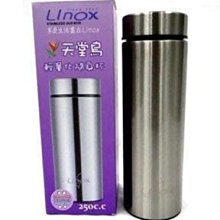 廚之翼新款牛魔王炒鍋多功能炒菜鍋家用平底煎鍋電磁爐通用不粘鍋 歷史價格詳細信息