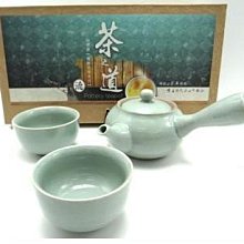 【SADOMAIN 仙德曼】買一送一/316不鏽鋼銀帶真空食物罐440ml(食物罐/悶燒罐/輕量罐/燜燒罐) 歷史價格詳細信息