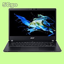 5Cgo【權宇】三星筆電記憶體DDR3 8G 8GB 1600 1.5V記憶體條PC3-12800S相容1333 含稅 歷史價格詳細信息