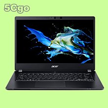 5Cgo【權宇】acer Swift 5超輕薄筆電SF514-54GT-57N3(14" FHD 霧面觸控/i5二年保固 歷史價格詳細信息