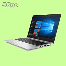 5Cgo【權宇】HP 600G4AIO/i5/21.5NonTouch 5HY10PA   一年保固 含稅 歷史價格詳細信息