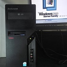 【窮人電腦】聯強高階Win98系統工業主機出售！雙北桃園地區可親送！外縣可寄！ 歷史價格詳細信息