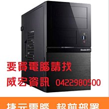 該買或不買，該留或不留：大人的簡單生活提案。人生下半場，我想要這樣的生活2 歷史價格詳細信息