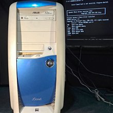 【窮人電腦】跑DOS系統！原廠聯想IBM早期P4工業主機出售！大台北區可自取親送！外縣可寄！ 歷史價格詳細信息