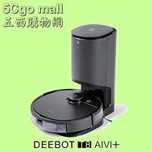 ECOVACS DEEBOT T8 AIVI+掃地機器人 歷史價格詳細信息