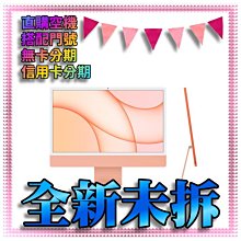 (可線上無息分期刷卡)GUCCI 古馳 18白Ｋ金/戒指..國際戒9.5號 內直徑1.58cm 指環厚0.90cm 歷史價格詳細信息