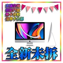 (可線上無息分期刷卡)GUCCI 古馳 18白Ｋ金/戒指..國際戒9.5號 內直徑1.58cm 指環厚0.90cm 歷史價格詳細信息