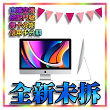 (可線上無息分期刷卡)GUCCI 古馳 18白Ｋ金/戒指..國際戒9.5號 內直徑1.58cm 指環厚0.90cm 歷史價格詳細信息