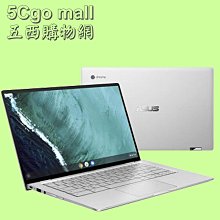 5Cgo【權宇】觸傲10.4吋電容式觸控全封閉防塵WIN7或XP另電阻式12/15/17/19工業控制觸摸一體機電腦含稅 歷史價格詳細信息