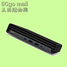 5Cgo【權宇】 HP 400G4SFF -I5 6500-WIN10PRO 1NV23PA 4M 1T商用電腦 歷史價格詳細信息