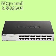 D-Link DGS-1024D 24埠Gigabit節能型網路交換器【風和資訊】 歷史價格詳細信息