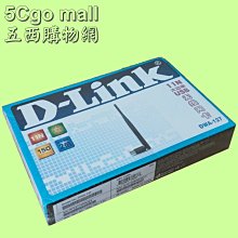 5Cgo【權宇】D-Link 24埠DGS-1024D DGS-1024T DIS-1024T DES-1150T含稅 歷史價格詳細信息