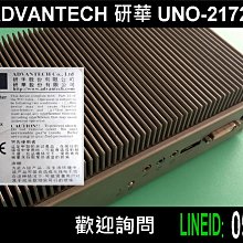 研華 Advantech 工業電腦, 產業電腦,. PCA-6179V + PCA-6106P3 +送配件 =>含運費總共 16000元 歷史價格詳細信息