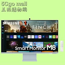 SAMSUNG 三星 S32BM80GUC S32BM80PUC M8  32吋 智慧聯網螢幕 M8 歷史價格詳細信息