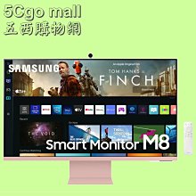 含稅 三星 4GB 1Rx16 PC4-2666 DDR4 2400 筆電記憶體 二手良品 小江~柑仔店 歷史價格詳細信息