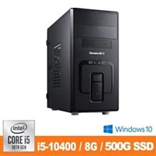 元山 桌上型RO冰溫熱飲水機 YS-8210RWI 歷史價格詳細信息