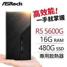 華擎系列【翼手龍4】i5-12400F六核 RTX4060Ti 電玩電腦(32G/1T SSD) 歷史價格詳細信息